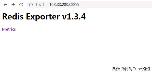 K8s系列-基于Prometheus监控redis