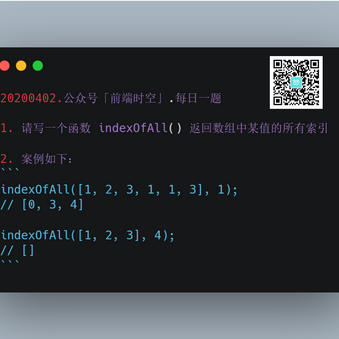 1024FED于2020-04-02 15:51发布的图片