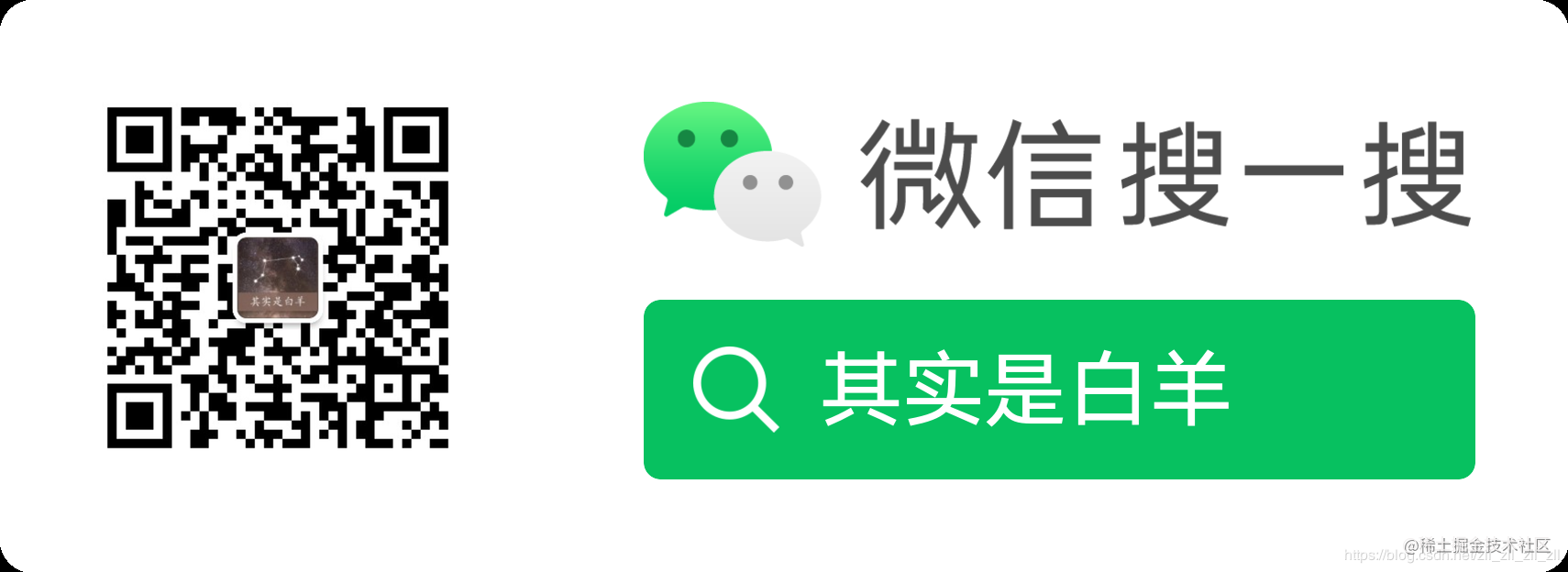一文搞定jackson解析json数据 掘金