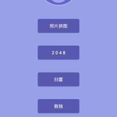 掘釡故事会于2020-04-02 16:48发布的图片