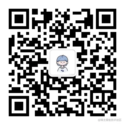 解决了CPU飙升的问题，我终于可以安心睡觉了