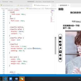 我爱小熊于2020-04-02 18:40发布的图片