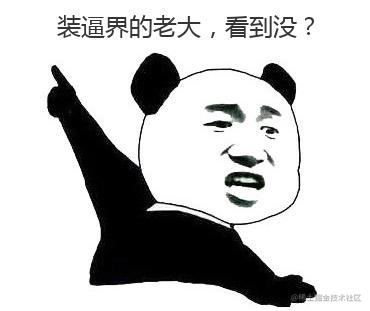 springcloud负载均衡是什么意思_前端负载均衡_https://bianchenghao6.com/blog_idea_第3张