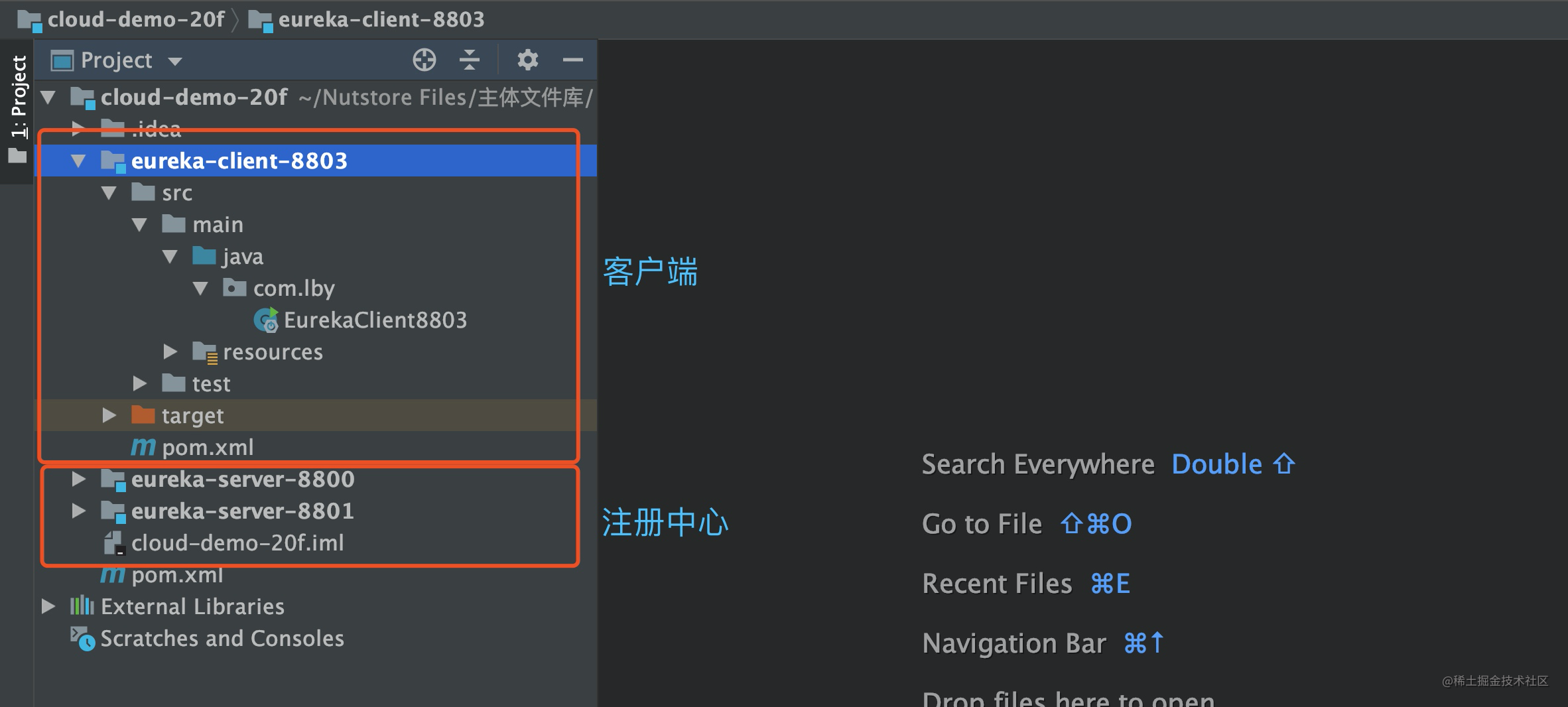 springcloud负载均衡是什么意思_前端负载均衡_https://bianchenghao6.com/blog_idea_第4张