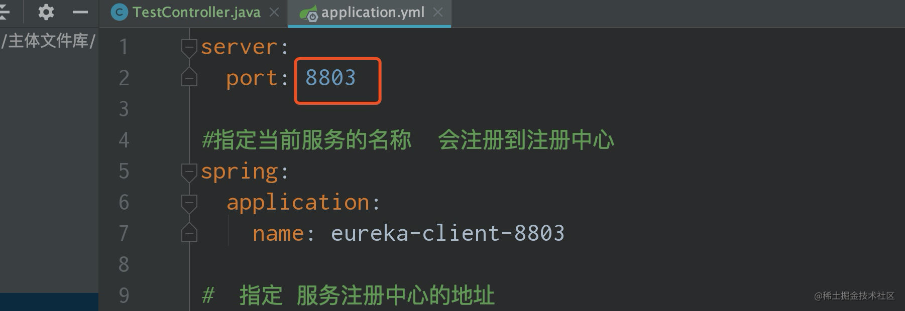 springcloud负载均衡是什么意思_前端负载均衡_https://bianchenghao6.com/blog_idea_第9张
