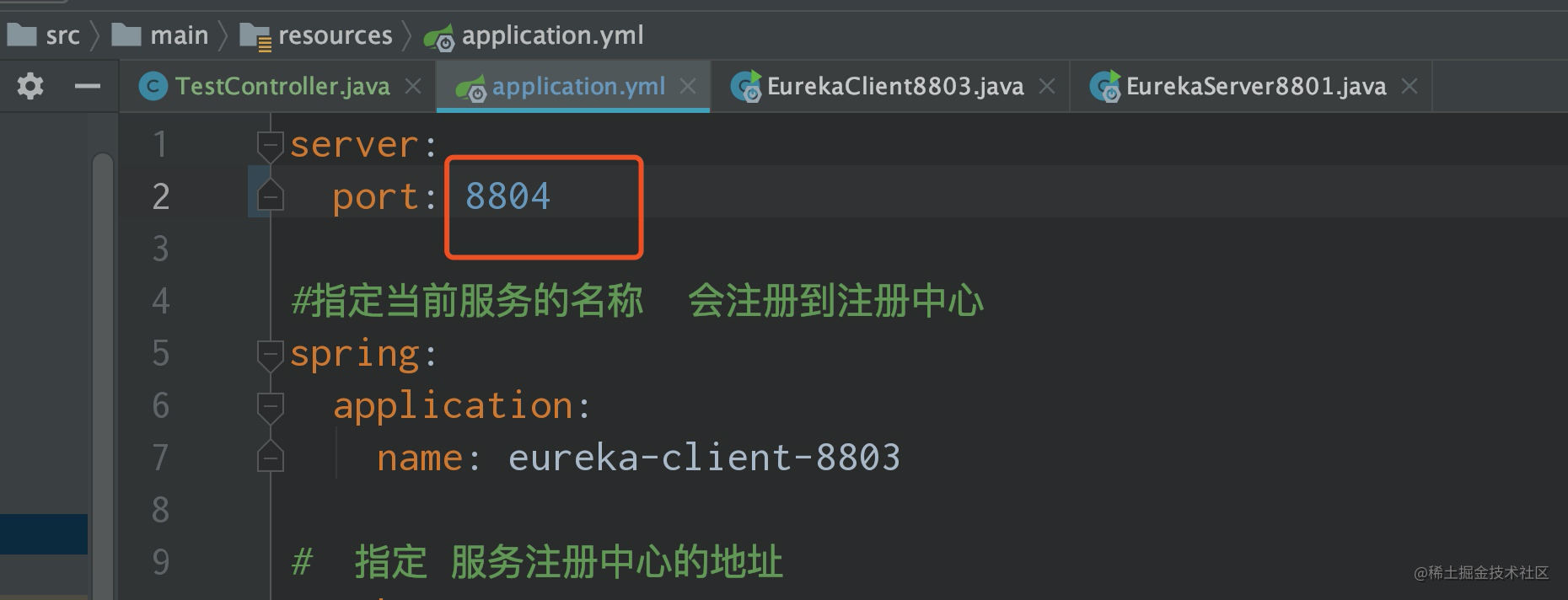 springcloud负载均衡是什么意思_前端负载均衡_https://bianchenghao6.com/blog_idea_第11张
