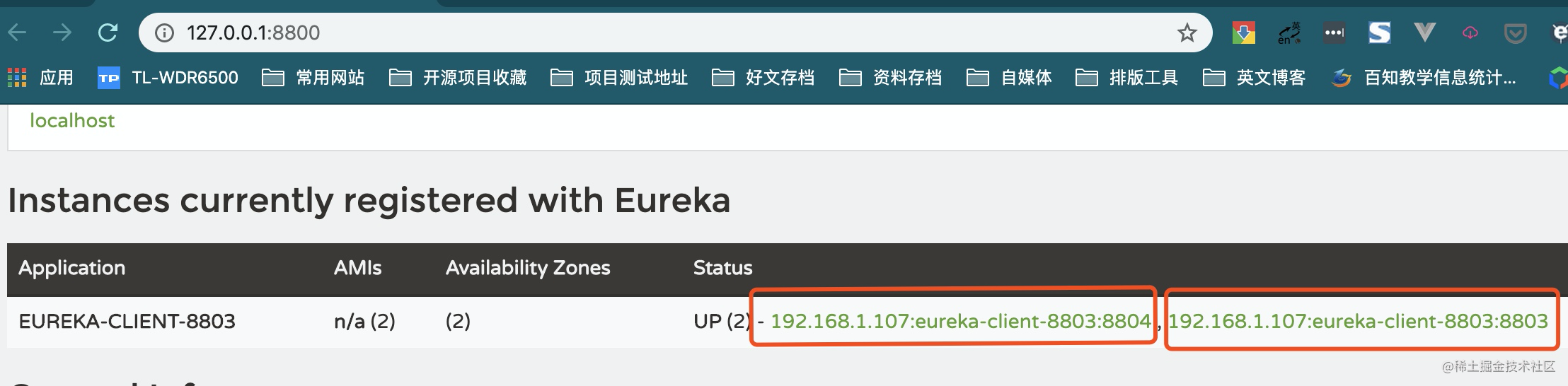 springcloud负载均衡是什么意思_前端负载均衡_https://bianchenghao6.com/blog_idea_第13张