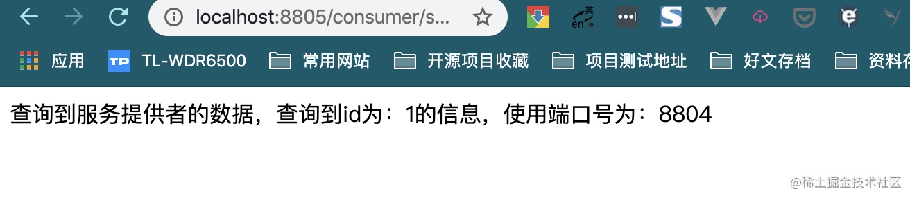 springcloud负载均衡是什么意思_前端负载均衡_https://bianchenghao6.com/blog_idea_第17张