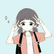 小拾的个人资料头像