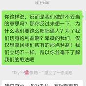 前端佛系青年这个名称不够长所以要长一点丶于2020-04-02 23:35发布的图片