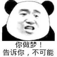 Kaleldo于2020-04-20 09:51发布的图片