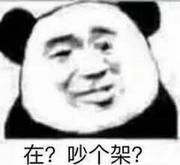 beyondjita的个人资料头像