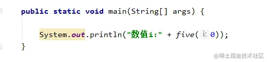 一道无聊又有趣的trycatch面试题