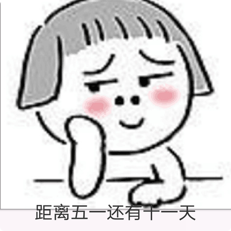 ZKNOW甄知科技于2020-04-20 10:42发布的图片