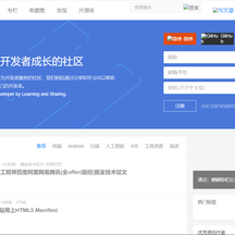 前端小白赤羽于2020-04-20 11:19发布的图片