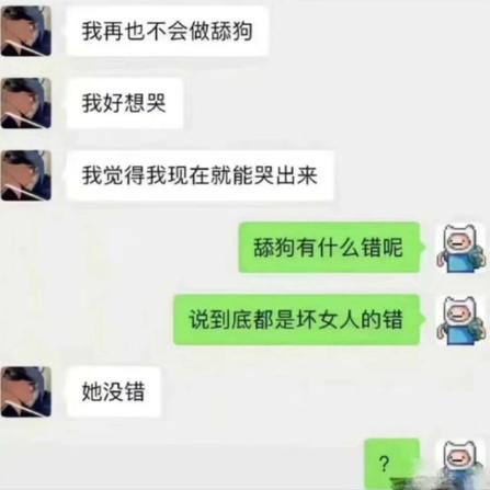 保重_告辞于2020-04-20 11:27发布的图片
