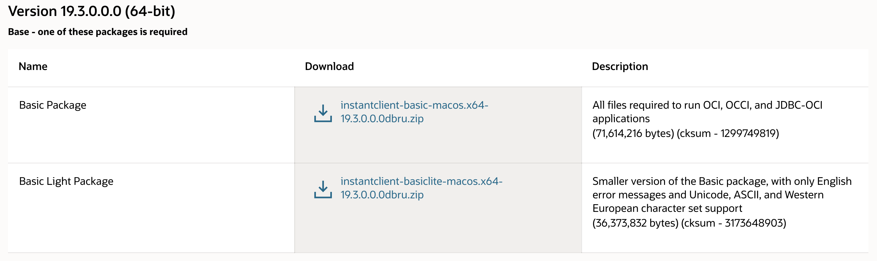 Basic Package or Basic Light Package自己选择