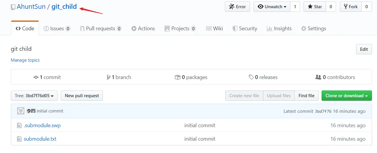 image-20200329203957392