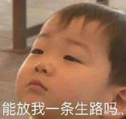 加加知的个人资料头像