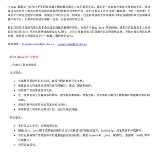jingqian于2020-04-20 13:07发布的图片