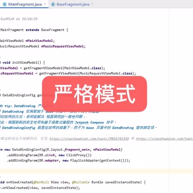 KunMinX于2020-04-20 05:30发布的图片
