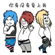 raylene的个人资料头像