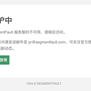 涡流于2020-04-20 17:01发布的图片