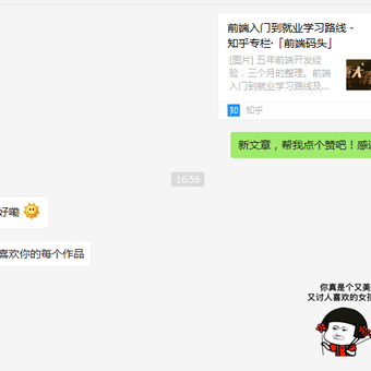 灰蓝宇墨于2020-04-20 17:09发布的图片