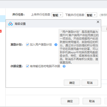 Mr_Wang于2020-04-20 17:58发布的图片