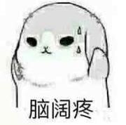 Apache丶的个人资料头像