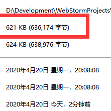讨饭的小虾米于2020-04-20 20:18发布的图片