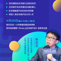 dilidilidididi于2020-04-20 20:26发布的图片