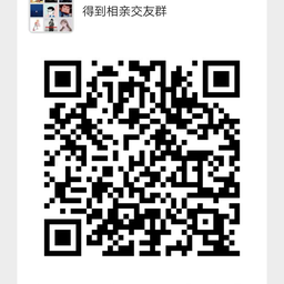 沙漠之鹰于2020-04-21 09:12发布的图片