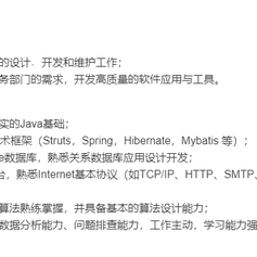 _没有好名字了_于2020-04-21 10:20发布的图片