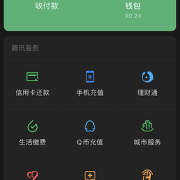 小洋粉于2020-04-21 11:04发布的图片