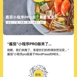 追格于2020-04-21 11:52发布的图片