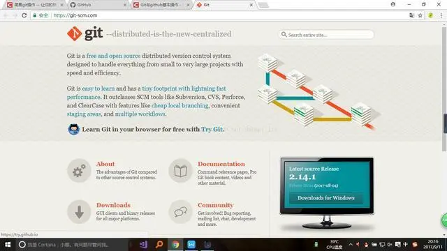 GitHub男人的天堂，你真的玩的转吗？超强超详细GitHub教程