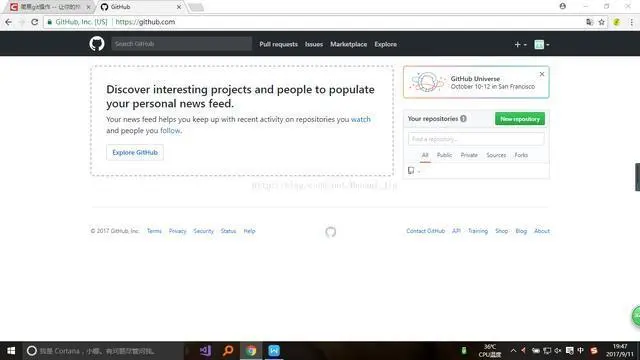 GitHub男人的天堂，你真的玩的转吗？超强超详细GitHub教程