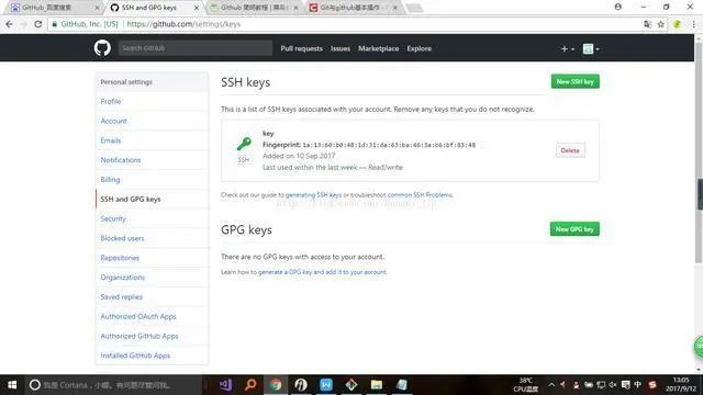 GitHub男人的天堂，你真的玩的转吗？超强超详细GitHub教程