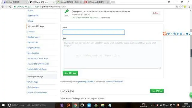 GitHub男人的天堂，你真的玩的转吗？超强超详细GitHub教程