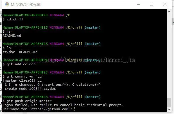 GitHub男人的天堂，你真的玩的转吗？超强超详细GitHub教程