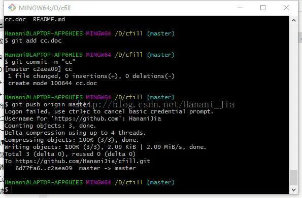 GitHub男人的天堂，你真的玩的转吗？超强超详细GitHub教程