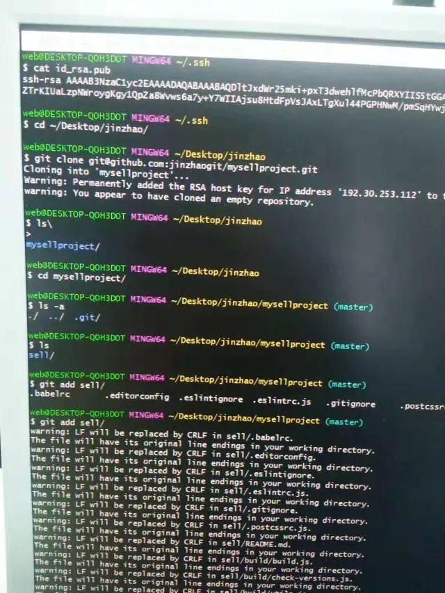GitHub男人的天堂，你真的玩的转吗？超强超详细GitHub教程