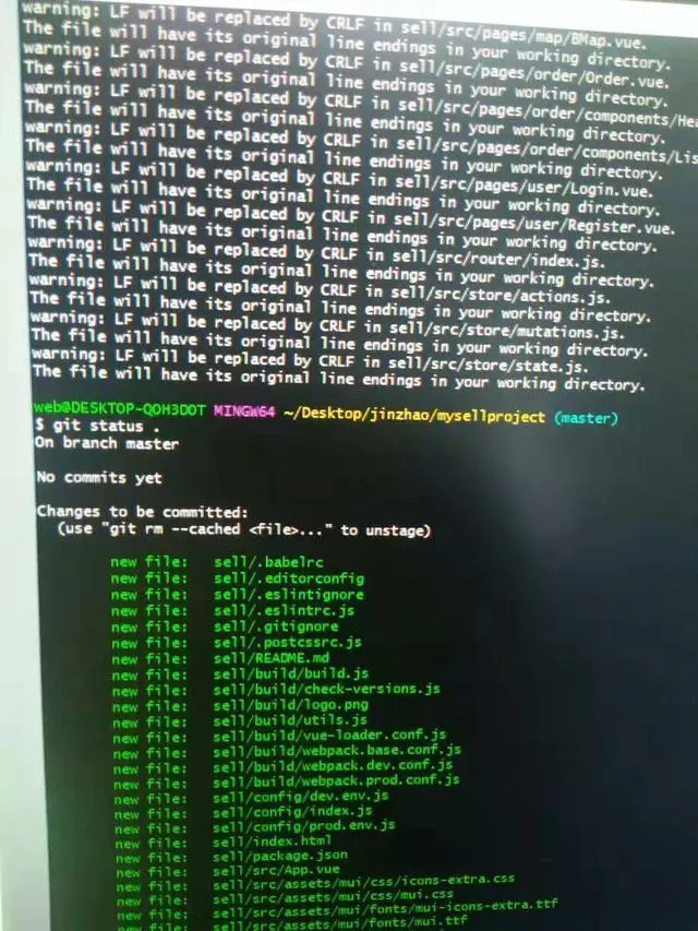 GitHub男人的天堂，你真的玩的转吗？超强超详细GitHub教程