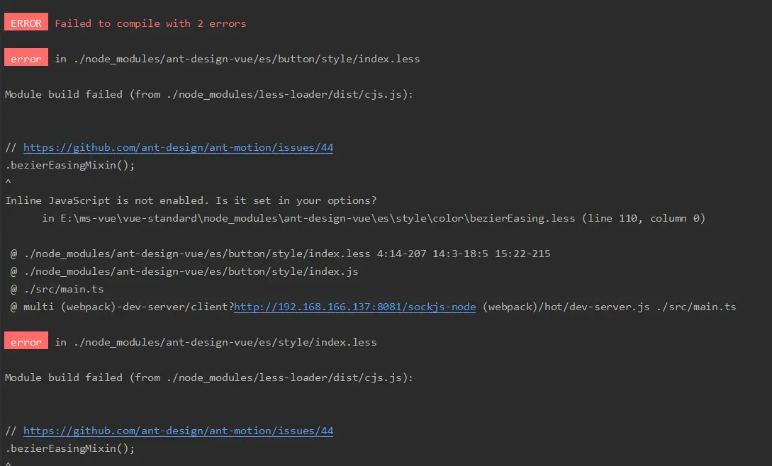智能媒体服务这个demo前端是用react框架写的，有没有用vue写的呢？