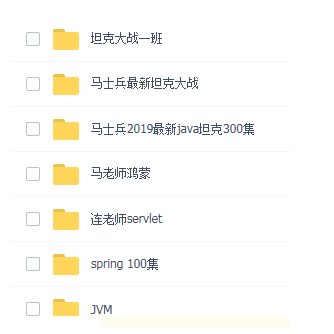 巨蟹胖胖于2020-04-21 15:45发布的图片