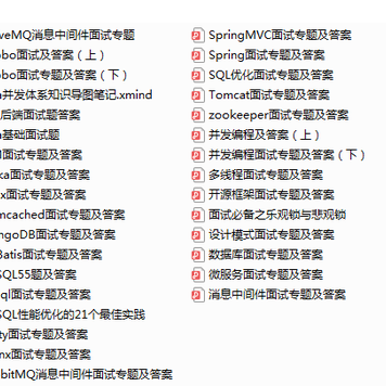 巨蟹胖胖于2020-04-21 15:45发布的图片