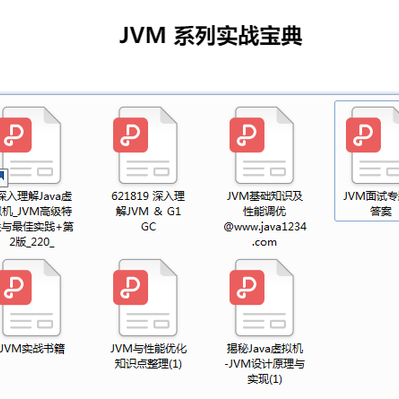 巨蟹胖胖于2020-04-21 15:45发布的图片