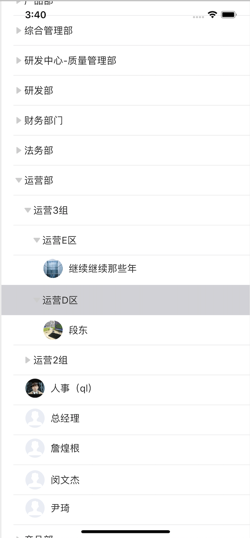 效果图1