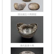 毛姆的六便士于2020-04-21 17:08发布的图片